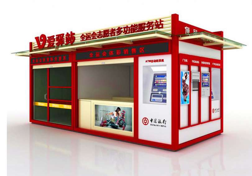 1584001402257239.jpg 微信圖片_20200312162020.jpg